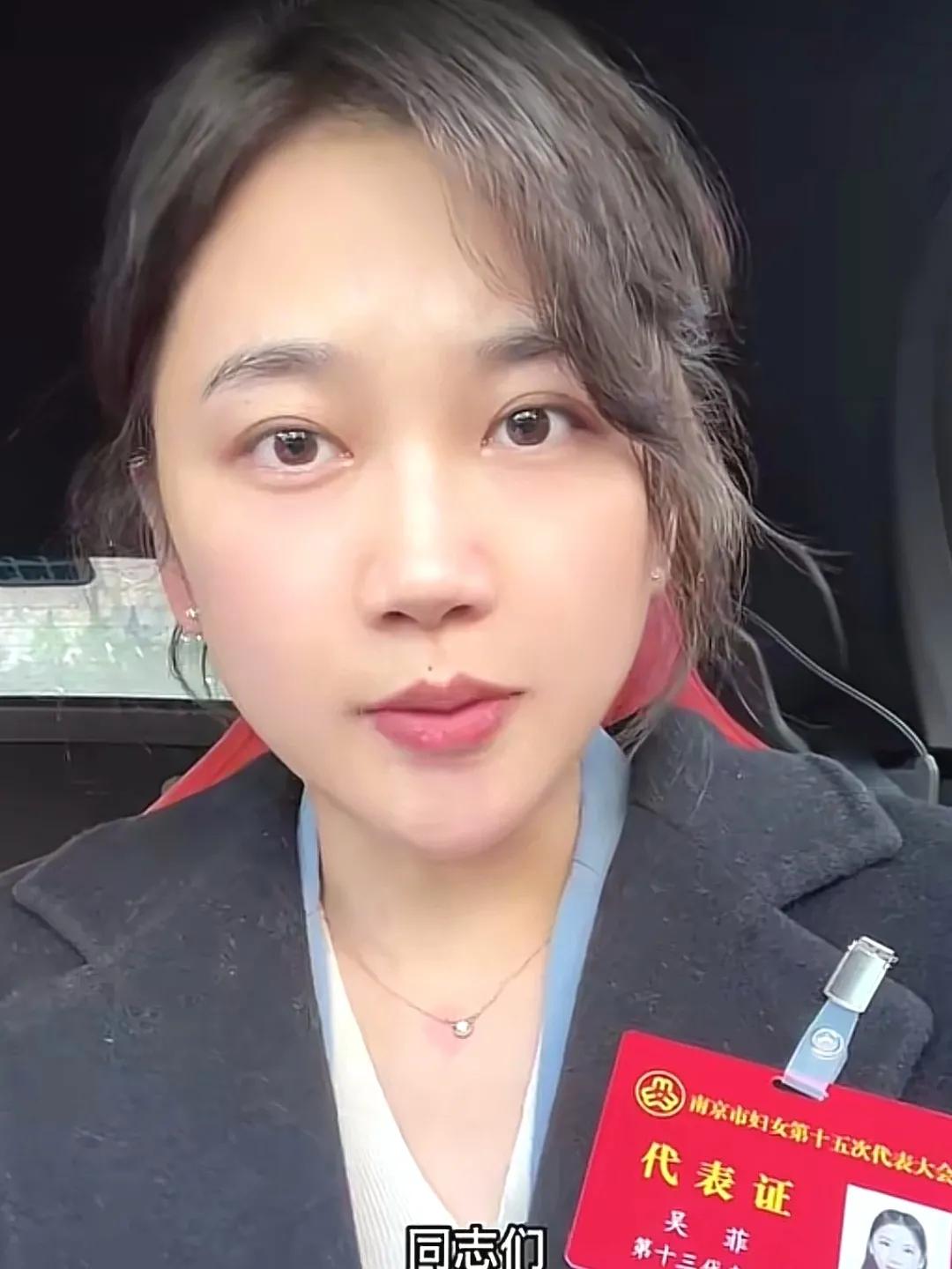 网红菲哥简介,网红菲哥学历