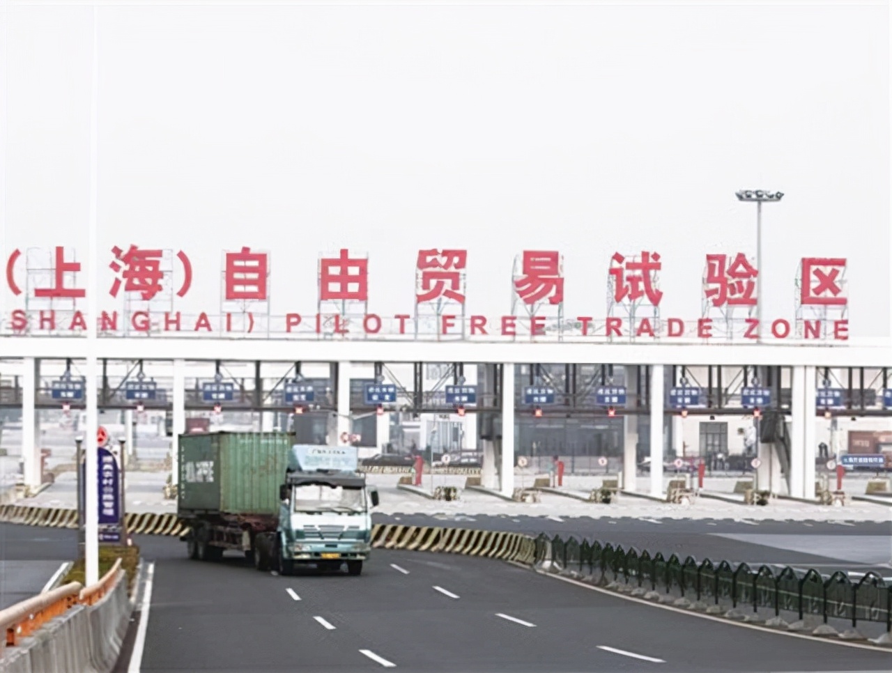 1985年上海gdp,1986年上海gdp是多少