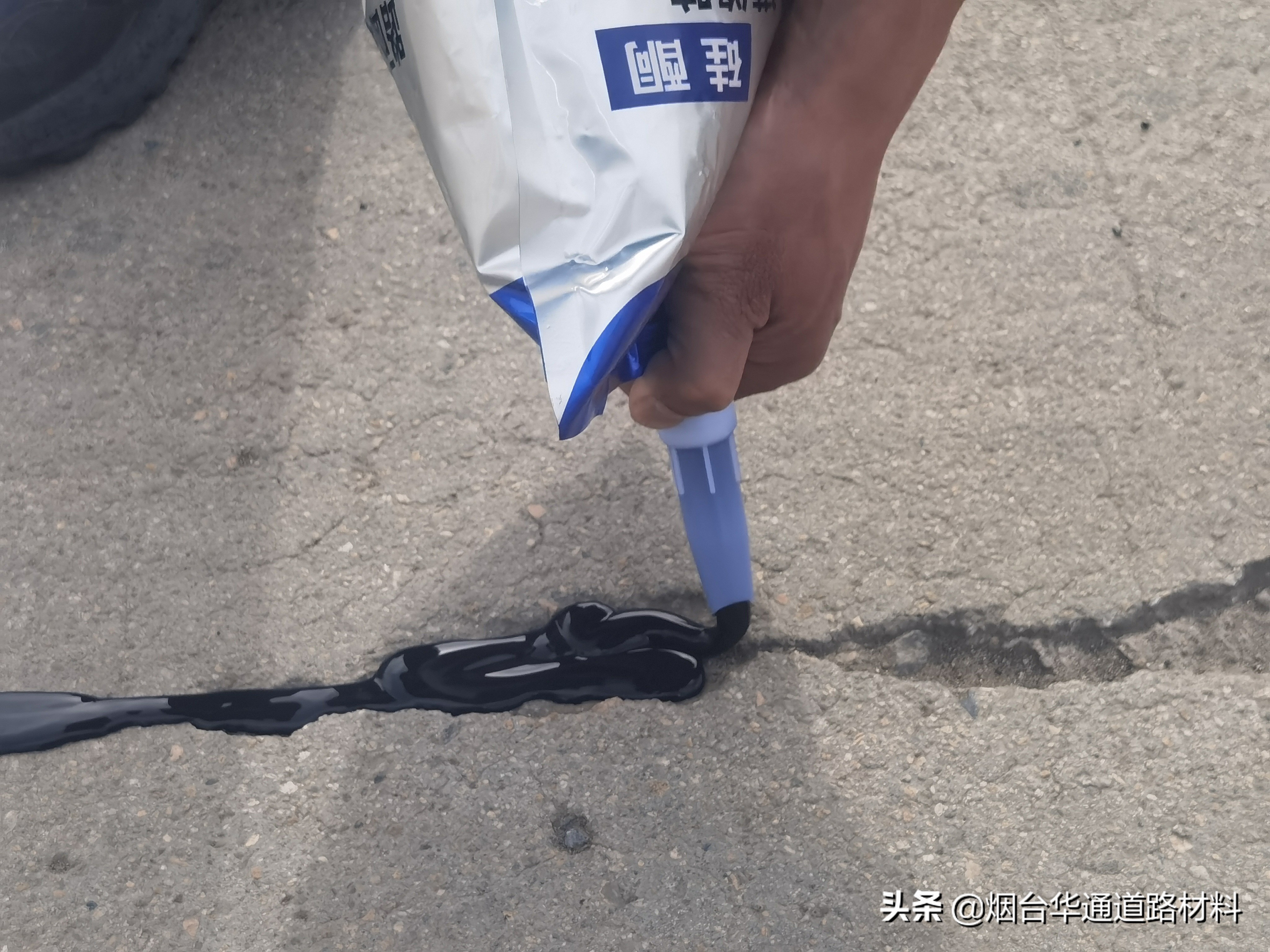 地面裂缝修补灌缝胶,灌缝胶修补混凝土裂缝空鼓