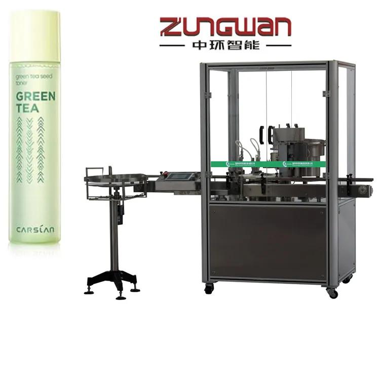 ZHY-50C全自动药品液体*剂喷**灌装机旋盖机