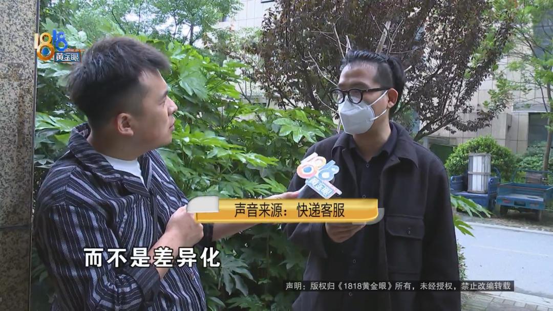 两万的车被撞报废能赔多少钱,两万的车损三责能赔多少