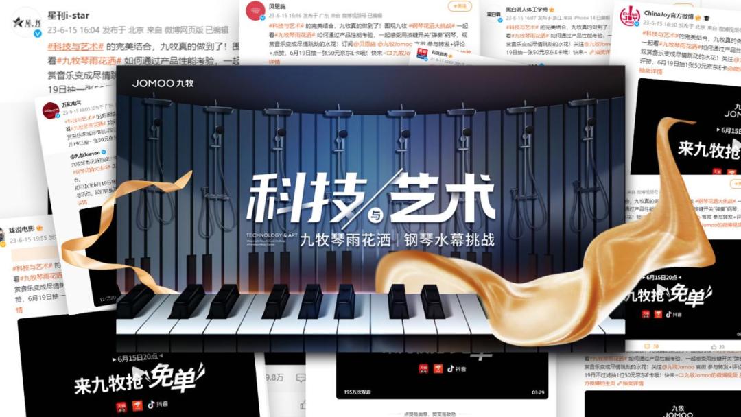 打破次元完整版,打破次元的音乐