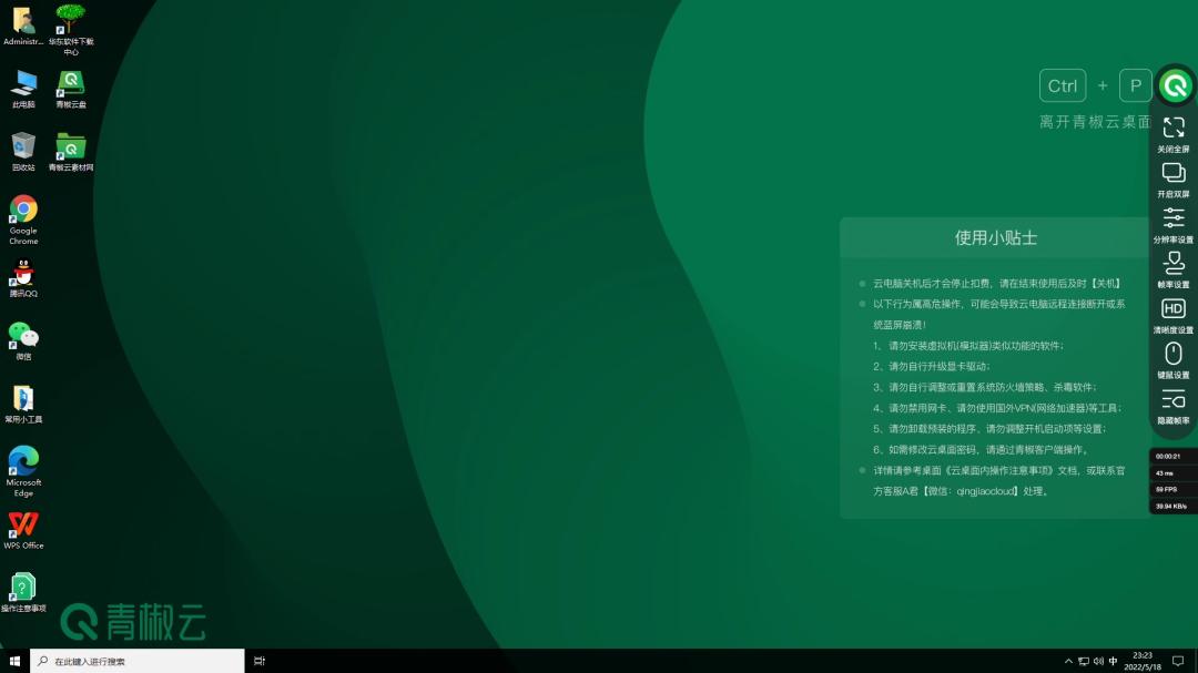 3dsmax功能区不完整,3dsmax吃内存怎么办