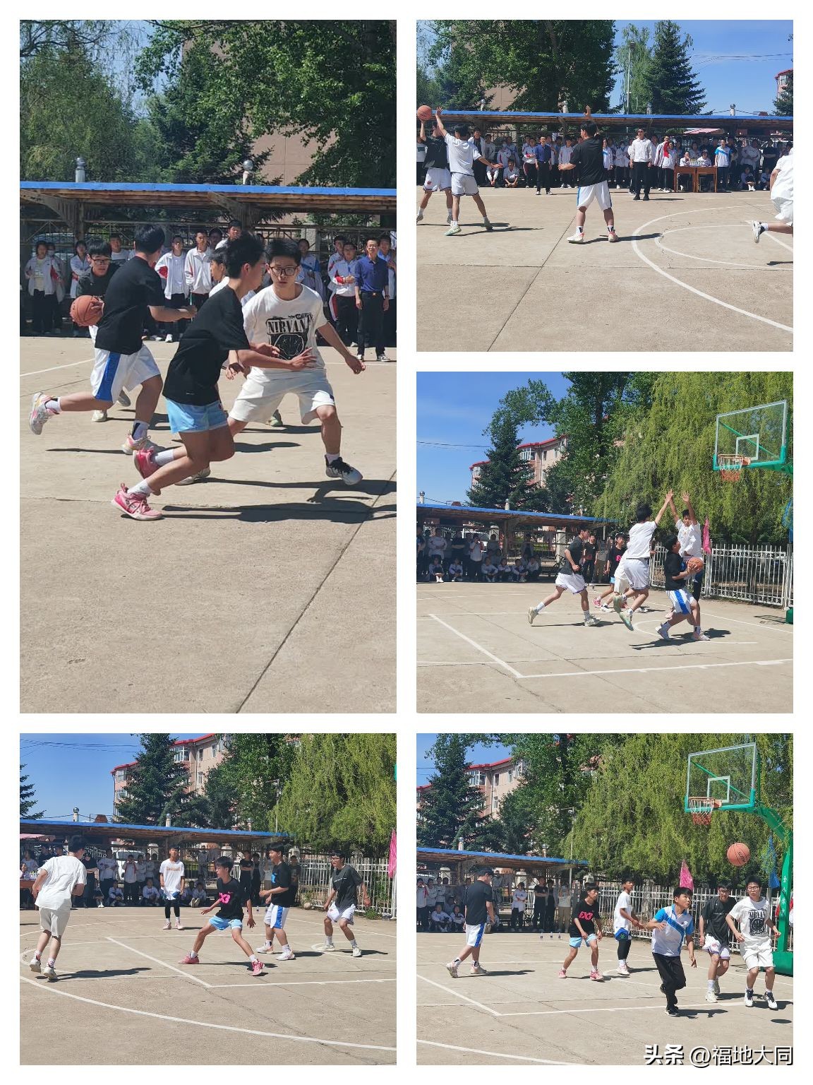 迎旅发忆铁人,迎旅发忆铁人运动会