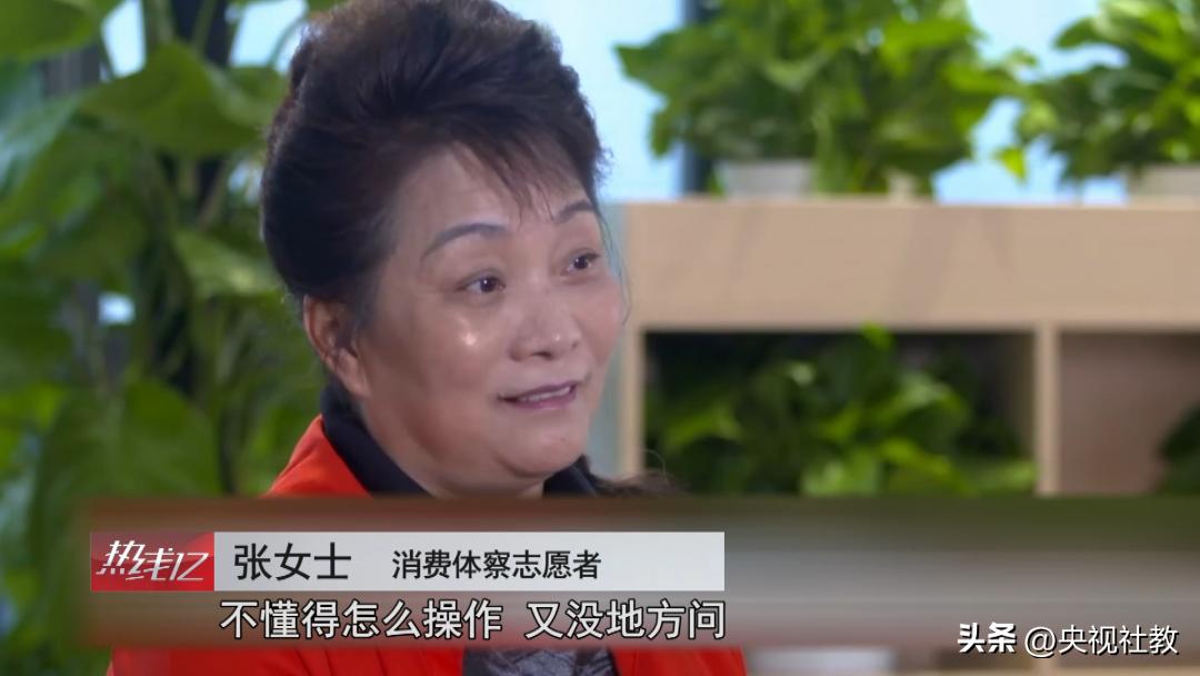 消费不达标不给房卡,购物不达标领不到房卡