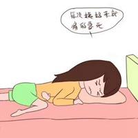 痛经只会多喝热水教你科学应对,痛经可以忍就忍吗