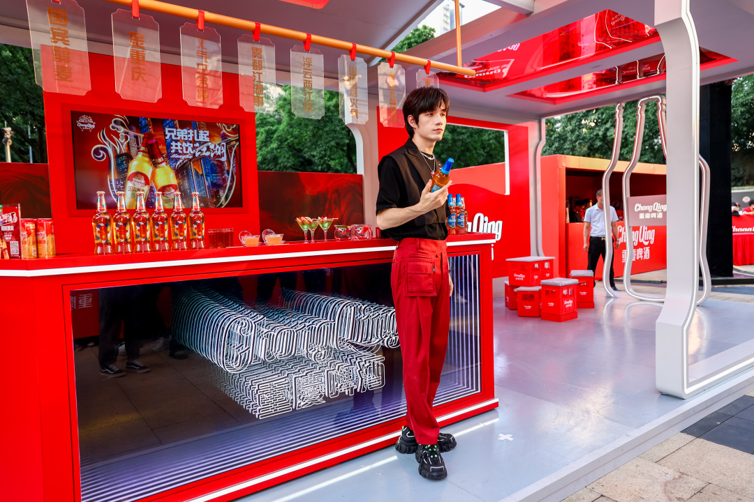 重庆啤酒江湖酒局快闪回顾！一“闪”而过的夏日游园会