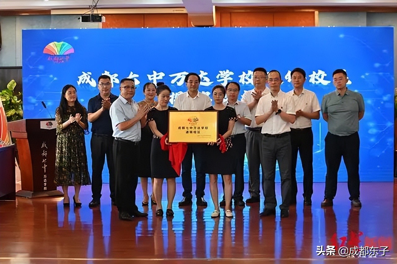 新都大丰北星中学是普高还是重高,大丰北星中学入学条件