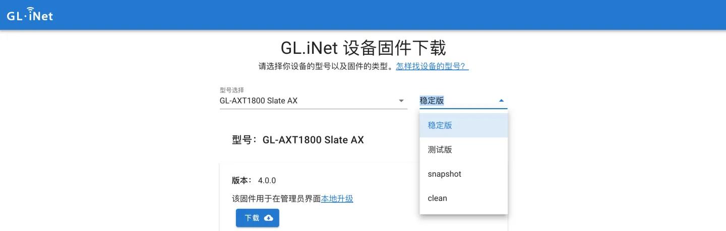 移动版ax1800路由器测评,电信tplinkax1800路由器评测