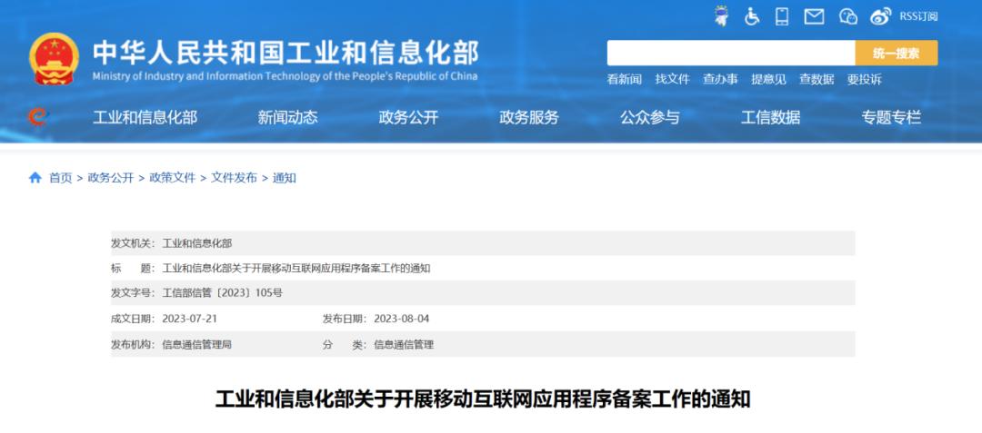鍗庝负鍚﹁鎺ㄥ姩杞U鐙珛,鍗庝负鎴栨帹鍔ㄨ溅BU鐙珛杩愯惀