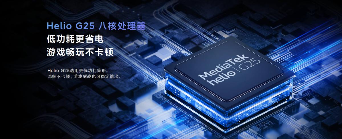 649元起！红米10A上架官网，一代神机终于更新