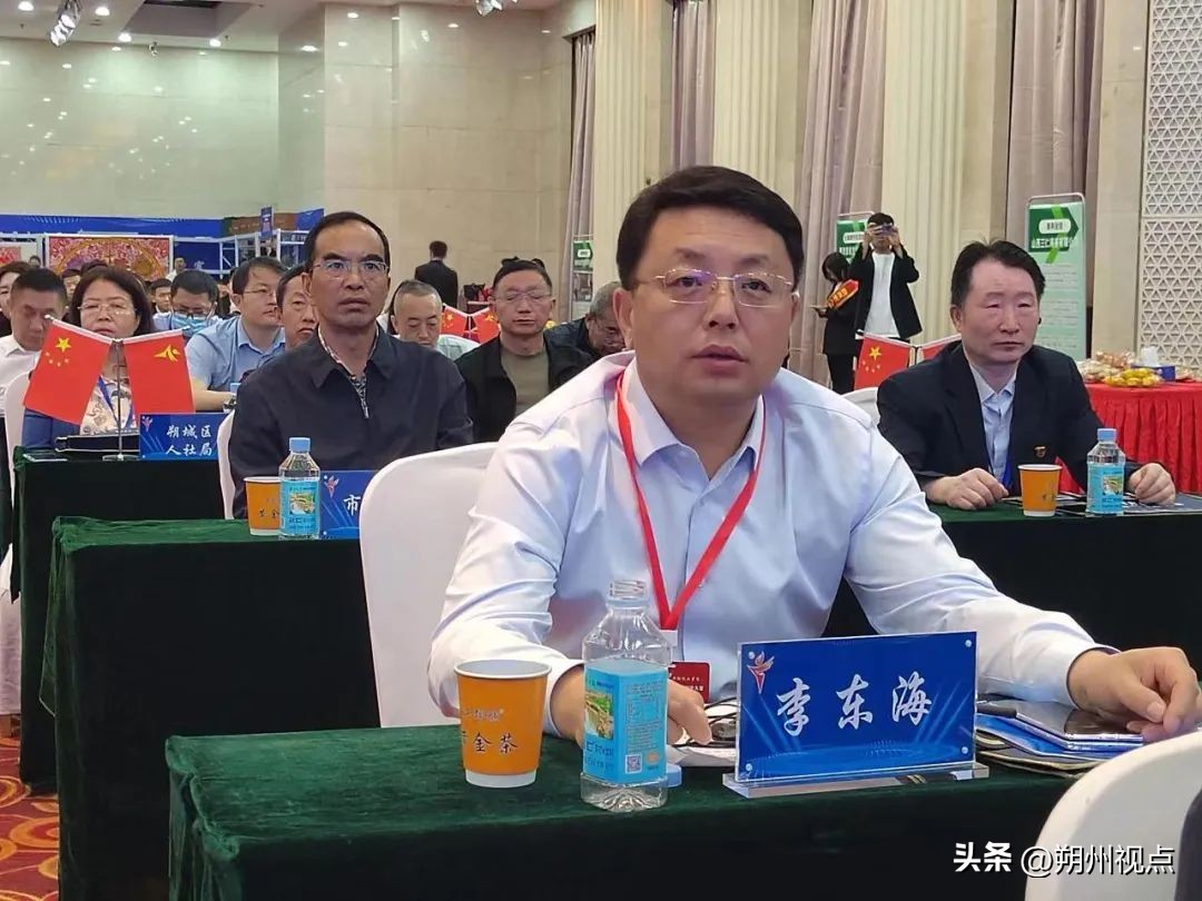 创贷扶万家，财富满天下——朔州举办创业担保*款贷**创业标兵报告会