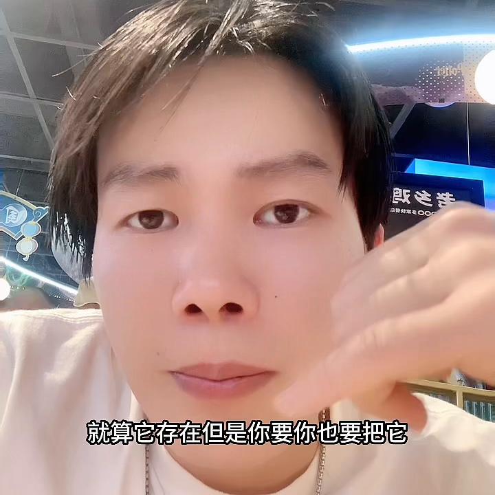 看完这个视频提升你的搭讪成功率