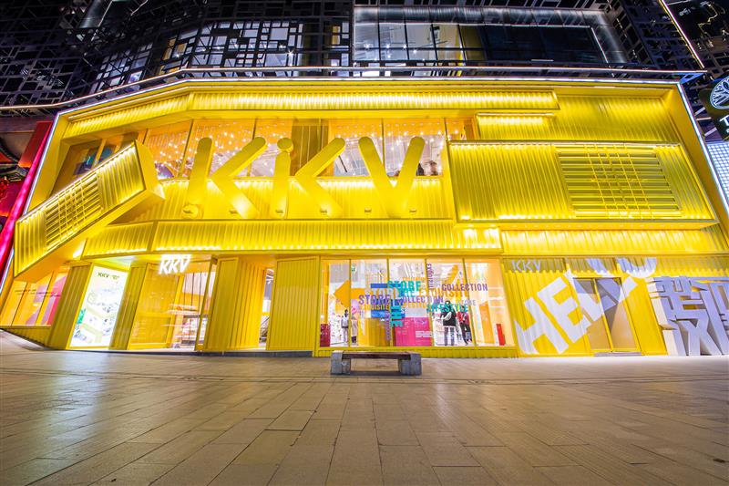 售卖假货侵犯了消费者的什么权益,销售假冒伪劣产品为自己辩护无罪