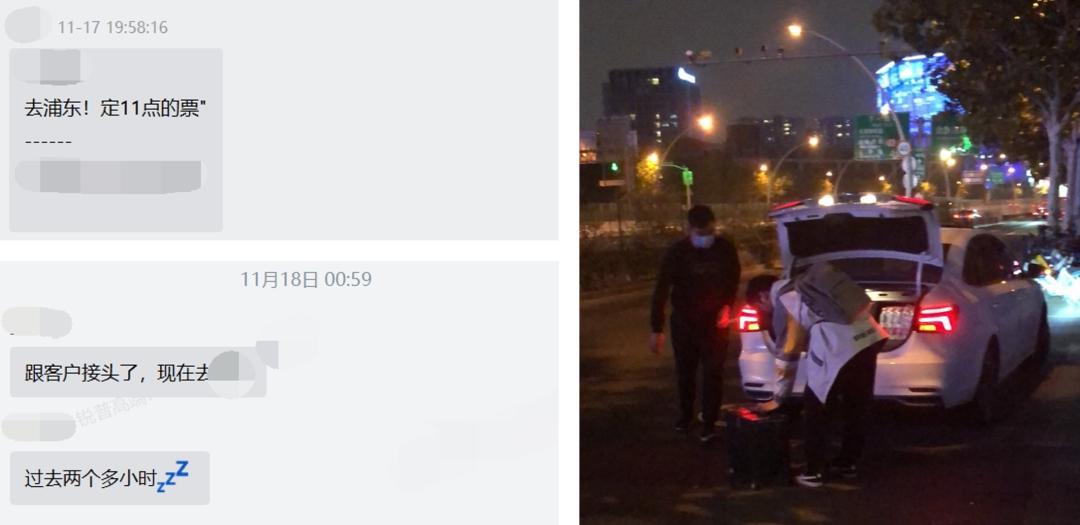 烟台自贸区第三次发展机遇,烟台自贸区能带来什么