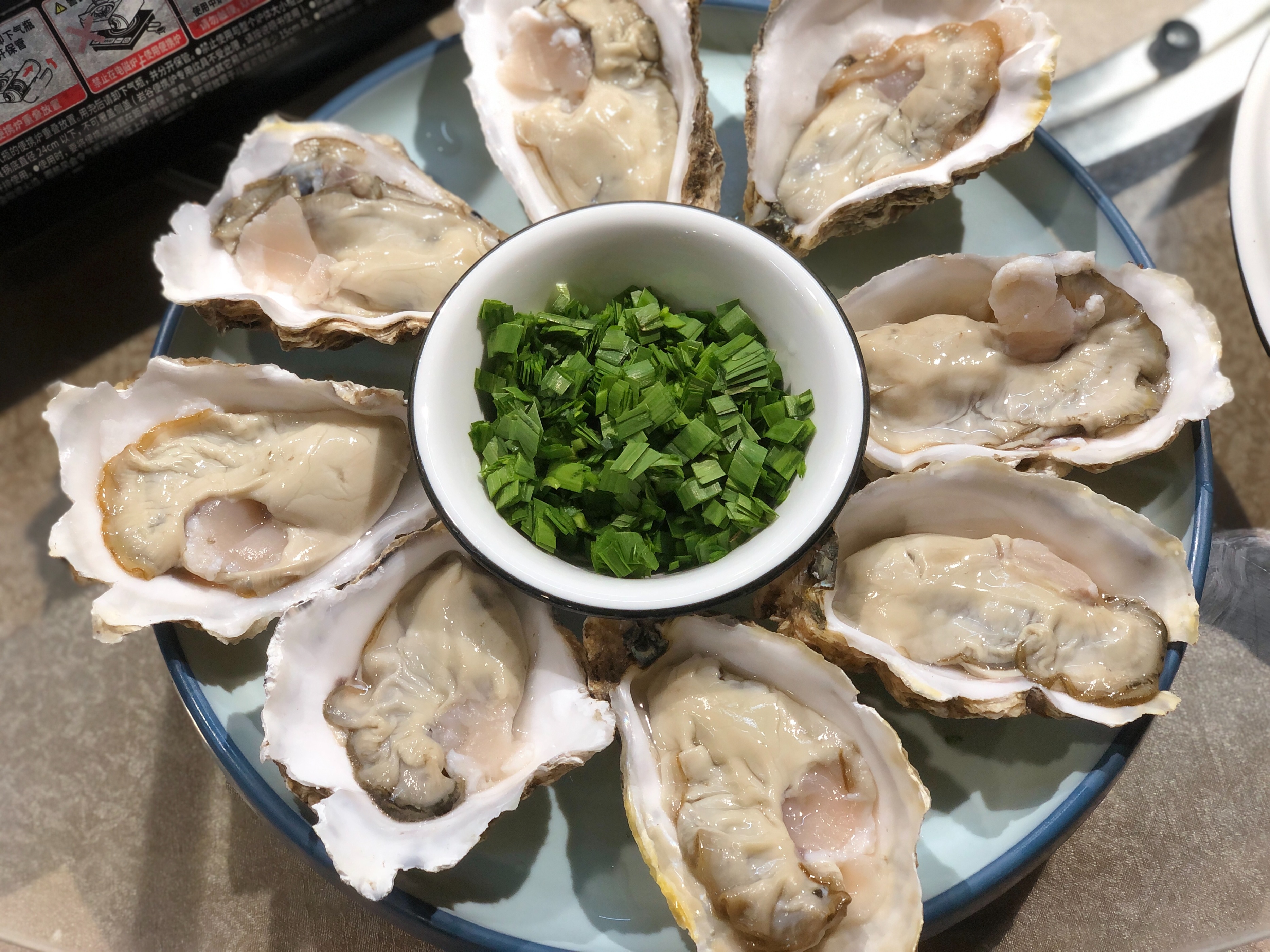 寻味武汉,寻味武汉街边小吃