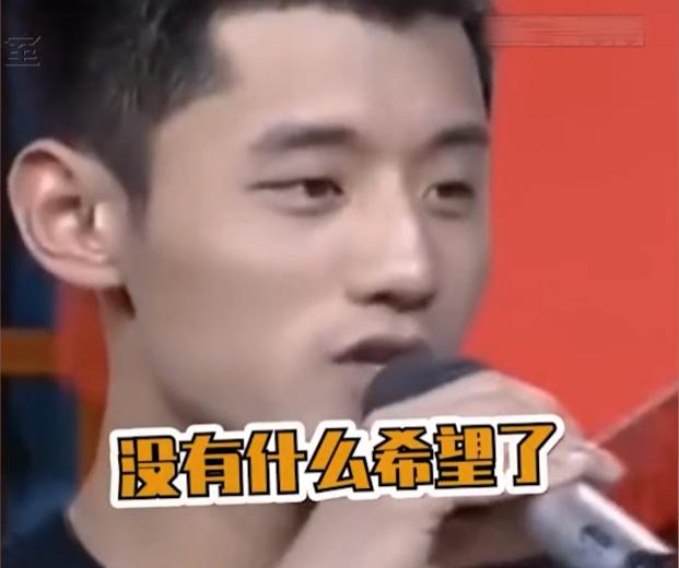 各界人士吐槽国足场面,各界吐槽国足