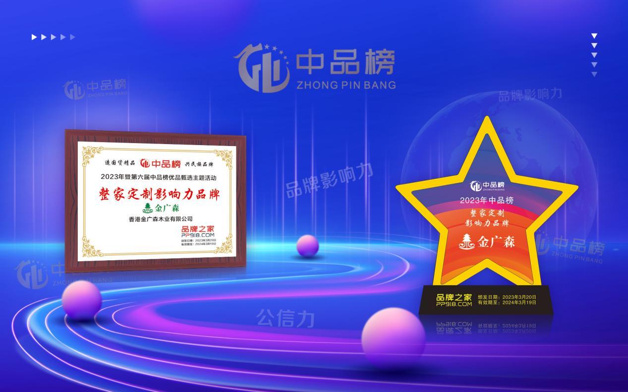 浠ヨ川閲忚皨姹傚彂灞曠敤璇氫俊璧㈠緱鍙ｇ,浠ヨ川閲忔眰鍙戝睍闈犱俊瑾夋眰鐢熷瓨