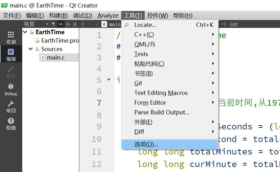 qtcreator编译输出窗口乱码,qtcreator怎么弄编码