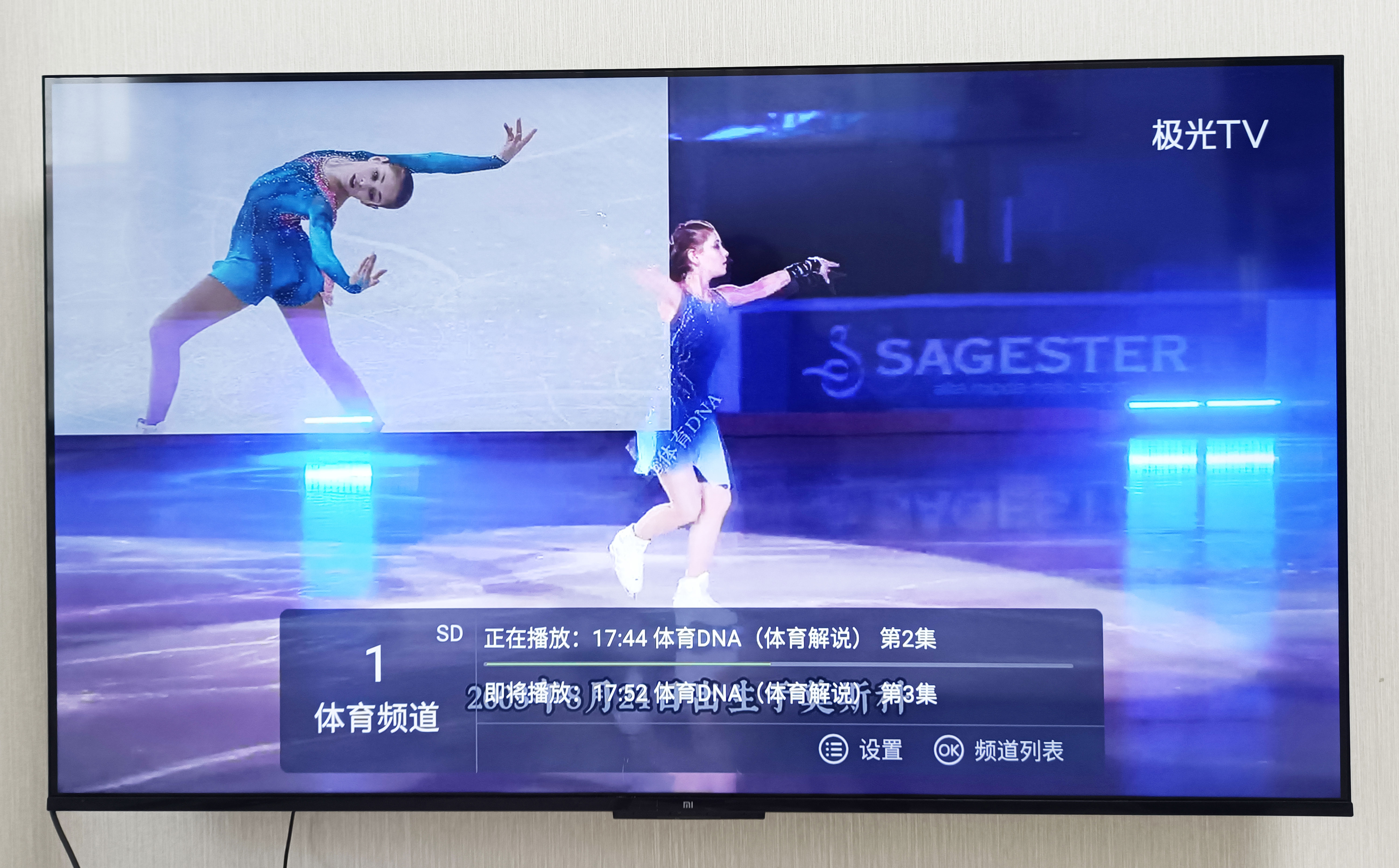 泰捷盒子we60pro价格,泰捷盒子we60pro投屏