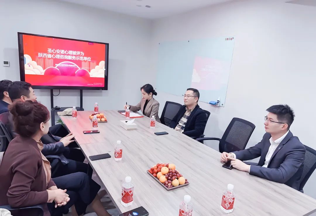 圣心安诺心理咨询骗人不,圣心安诺心理咨询机构