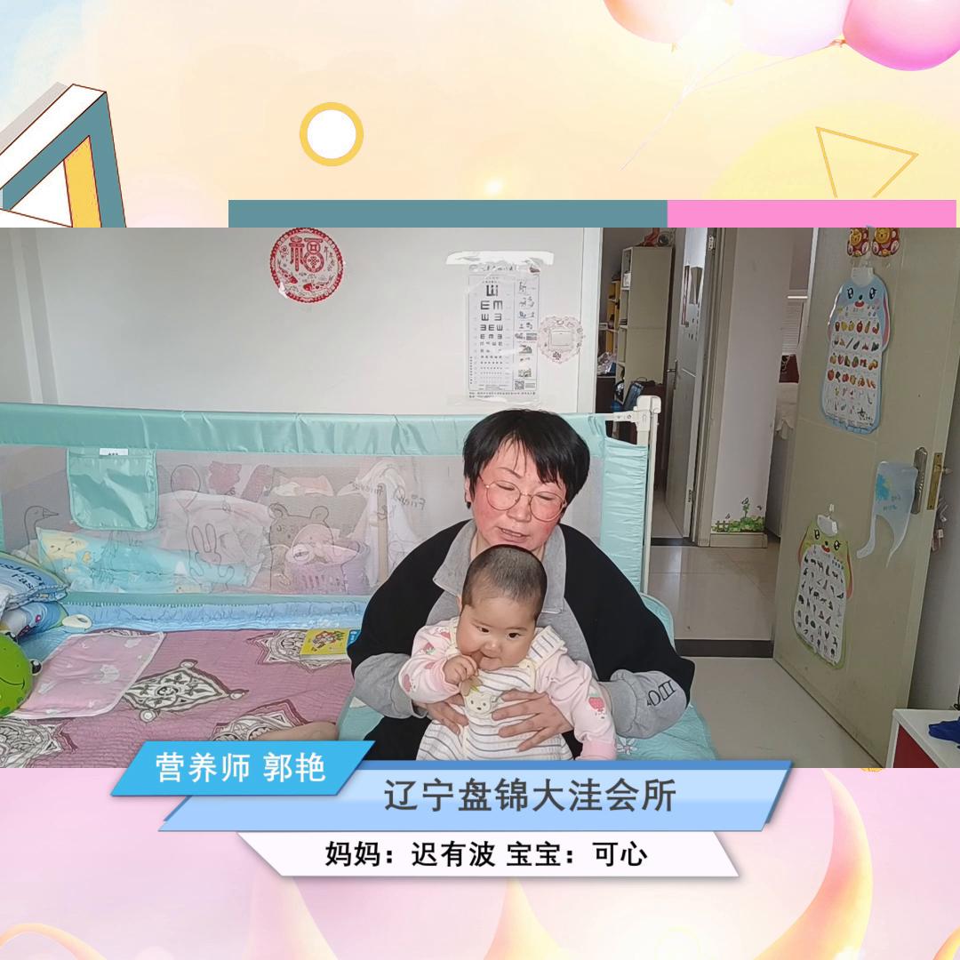 冠聪娃娃婴幼儿营养素,冠聪娃娃儿童复合营养素食用方法