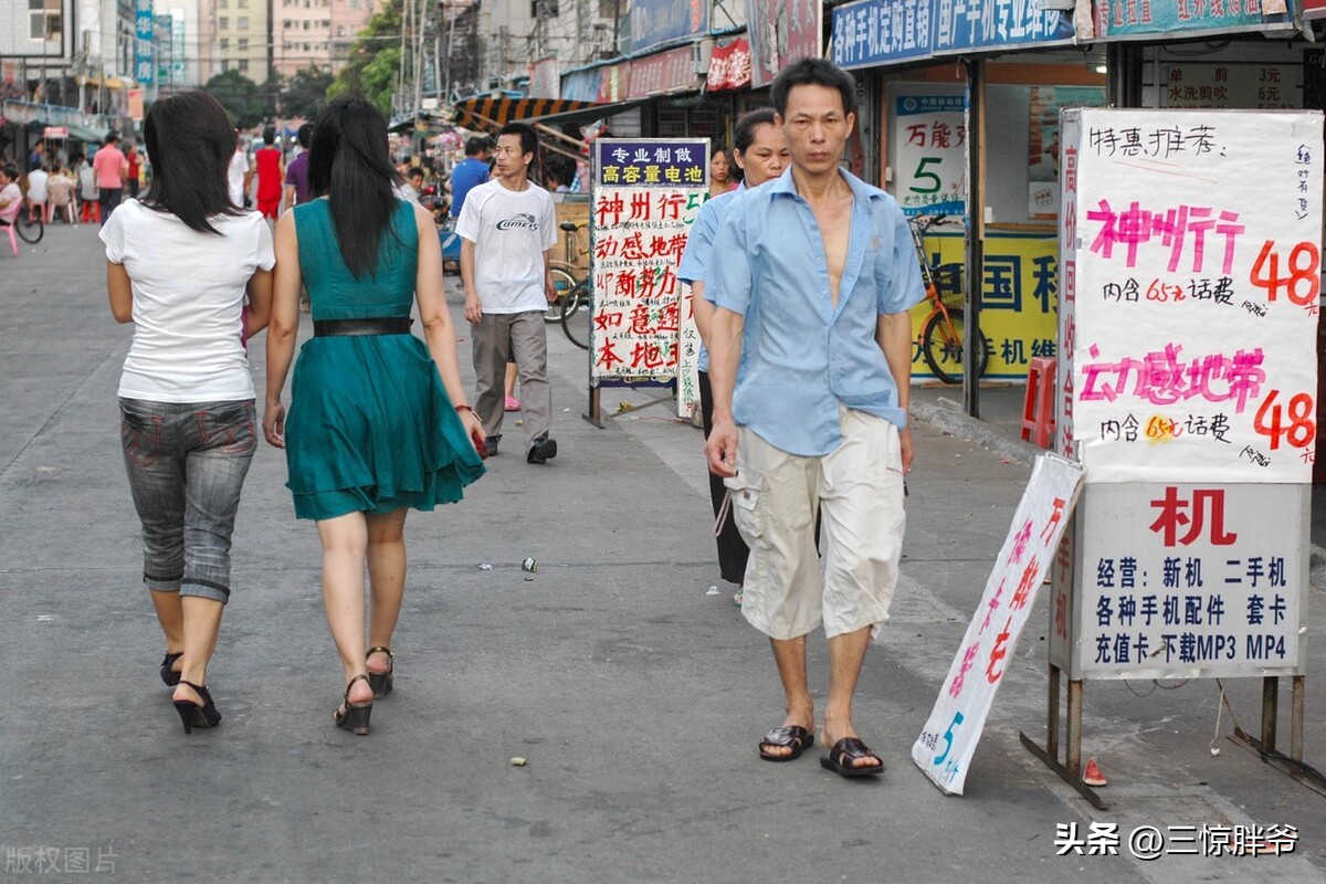 我在东莞电子厂,东莞电子厂打工的真实生活