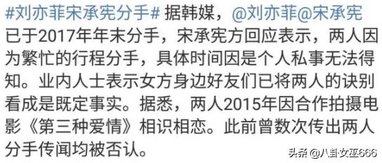 来中国的韩国男演员,那些来中国拍戏的韩国人