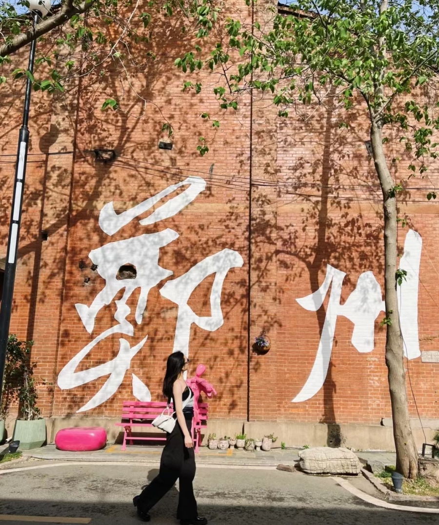 地心引力潮玩街区,郑州油化厂有什么好玩的