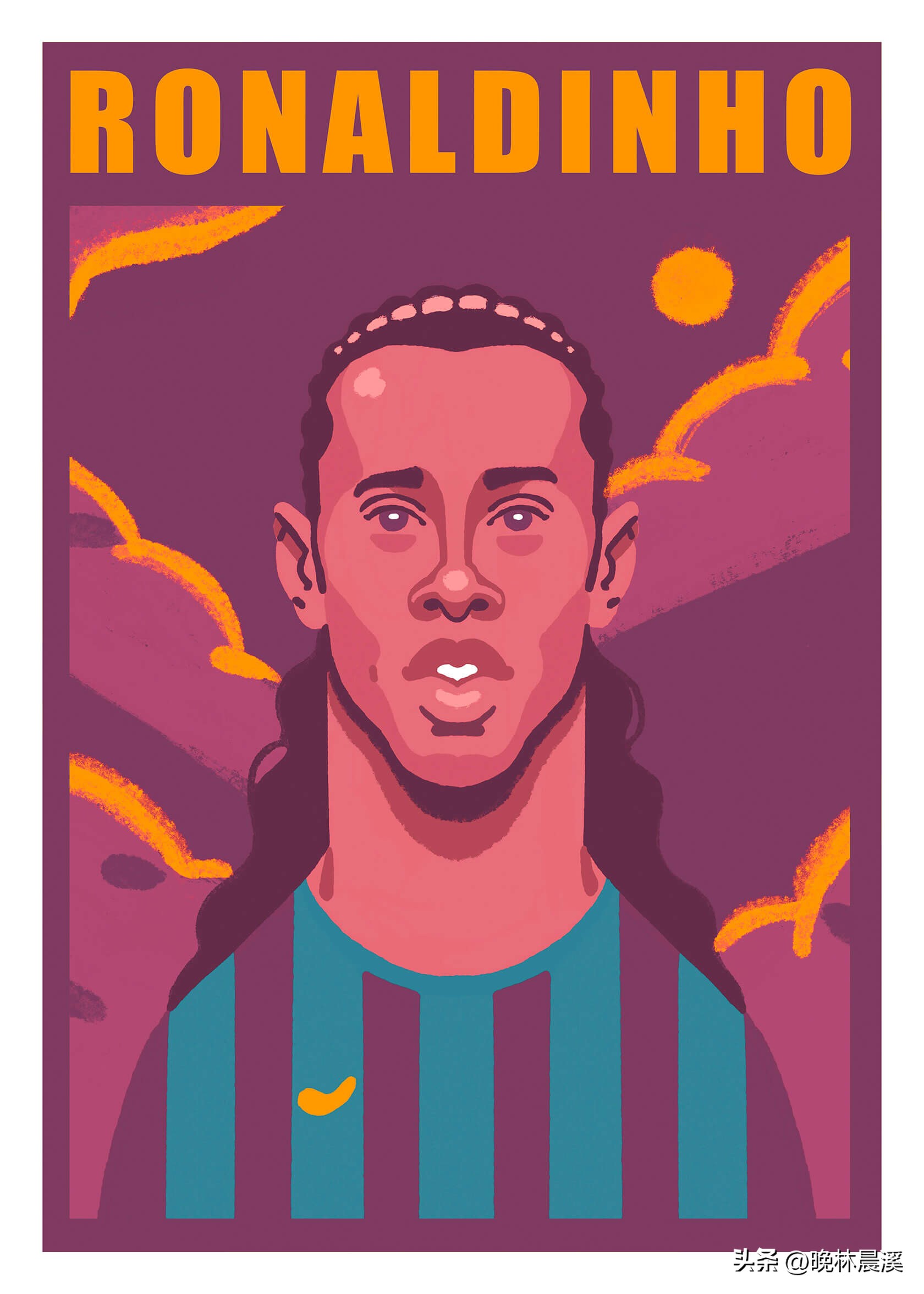 Gundersons的足球插图