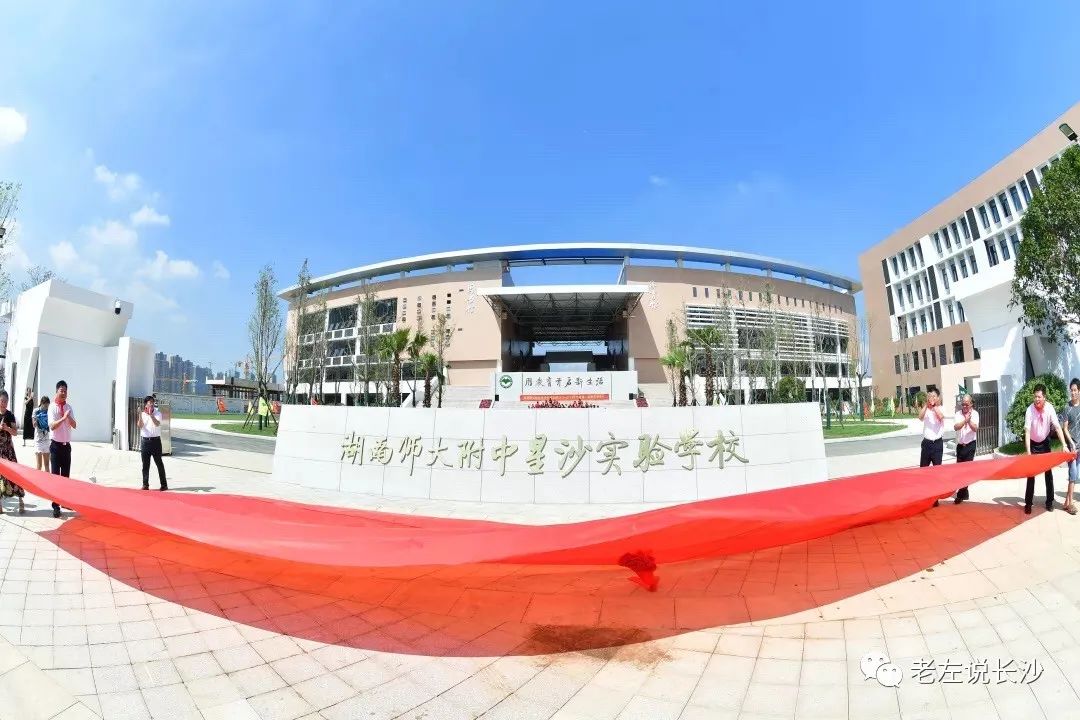 江西师大附中学区房一览表,西安师大附中学区房有哪些