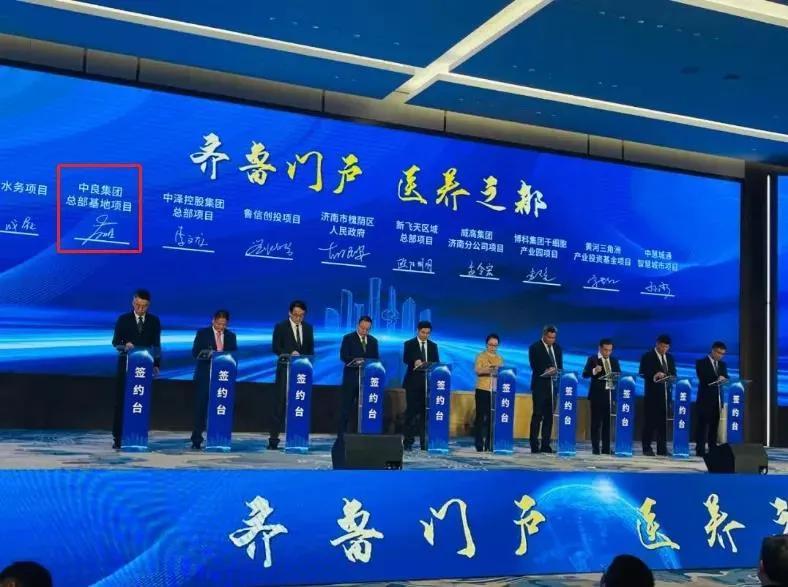 济南最大万达广场在槐荫开工,济南西客站万达