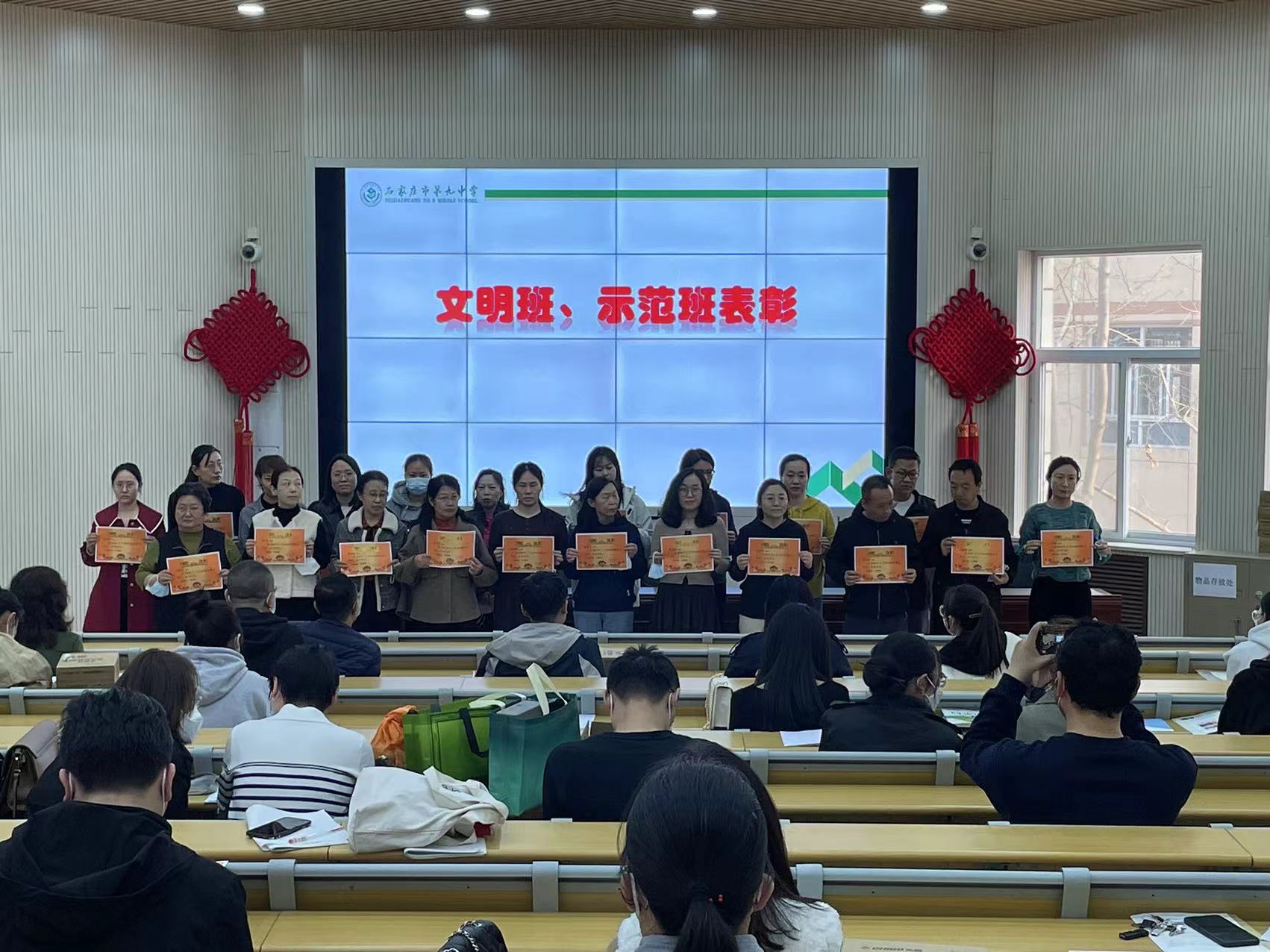 打造生态文明教育教师团队,教师文明建设