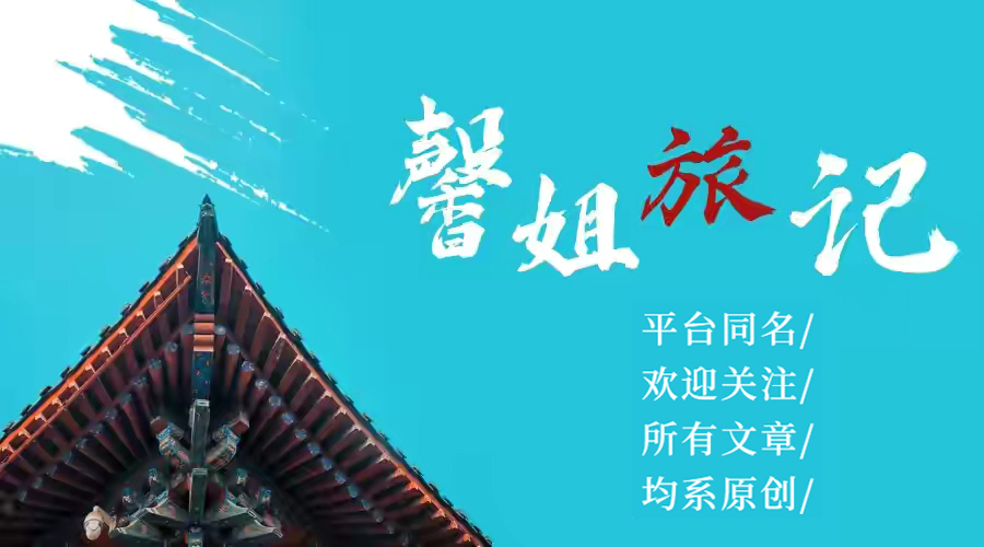 南京旅游景点顺序,南京旅游景点及出行交通