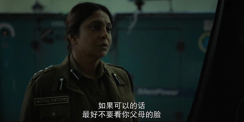 开播冲上9.2，一口气炫5集，这剧太过瘾了