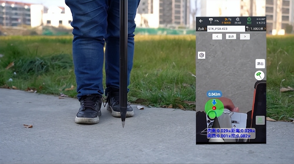 鍗庢祴瑙嗚rtk瀹炴櫙娴嬮噺,绉戞妧璁╂湭鏉ユ洿缇庡ソ鎶ュ憡