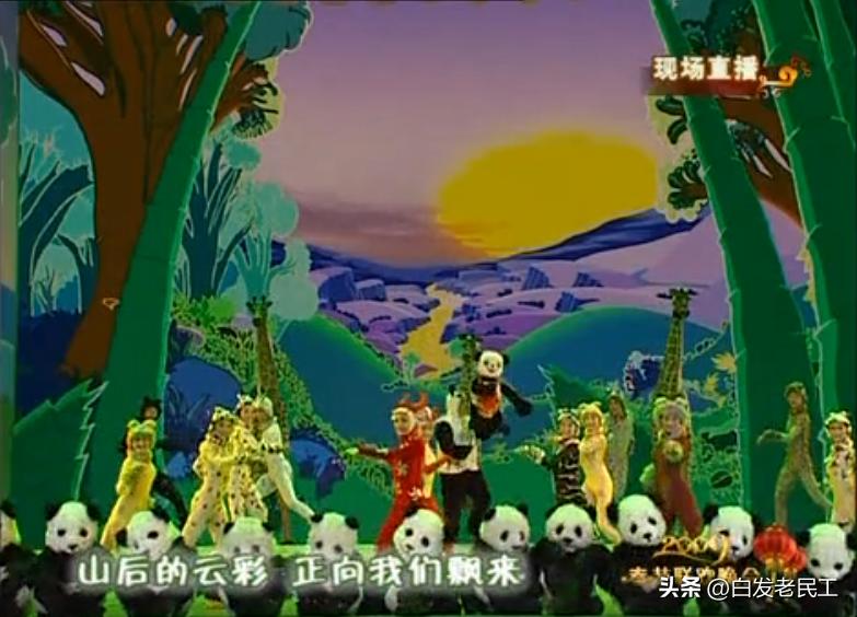 2011我最喜爱的春晚节目评选,历年春晚你最喜欢哪个节目