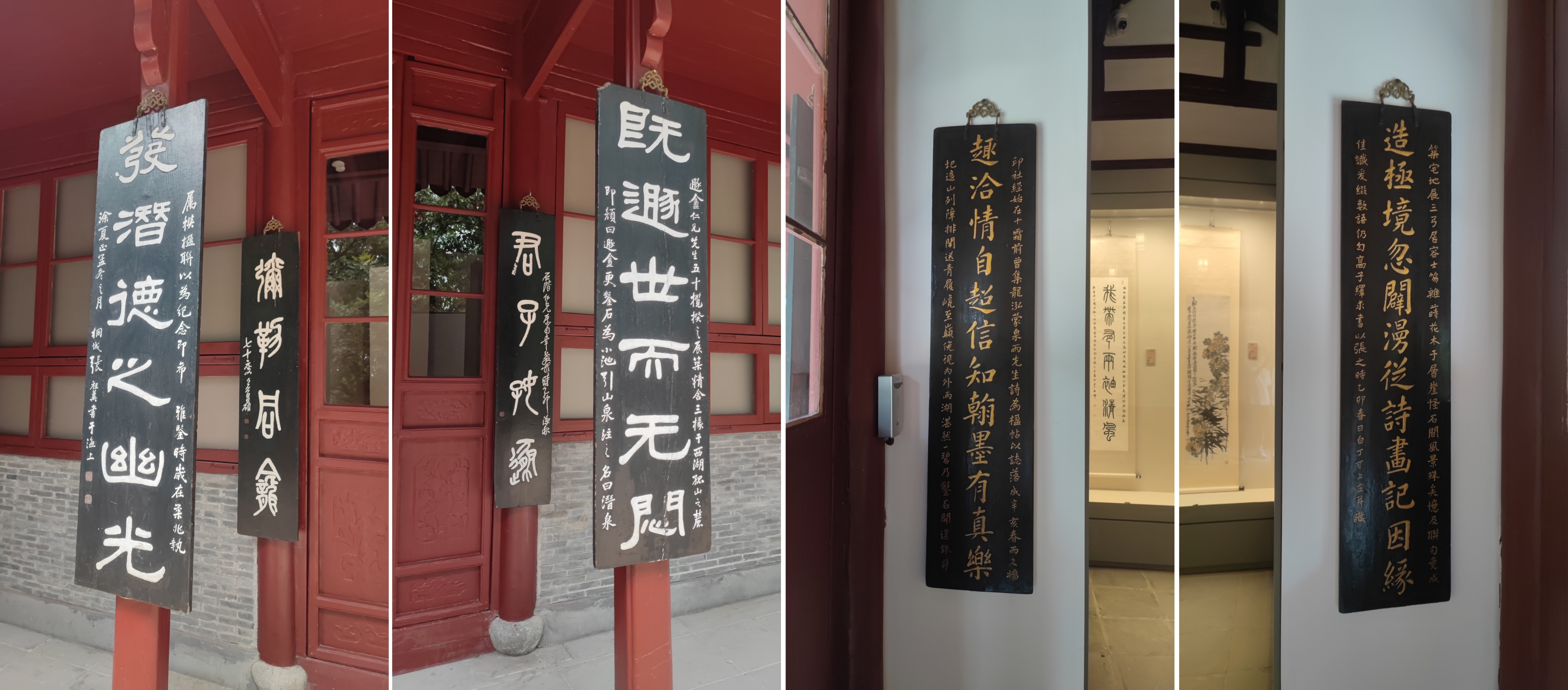 杭州北山街民国建筑,北山街历史建筑