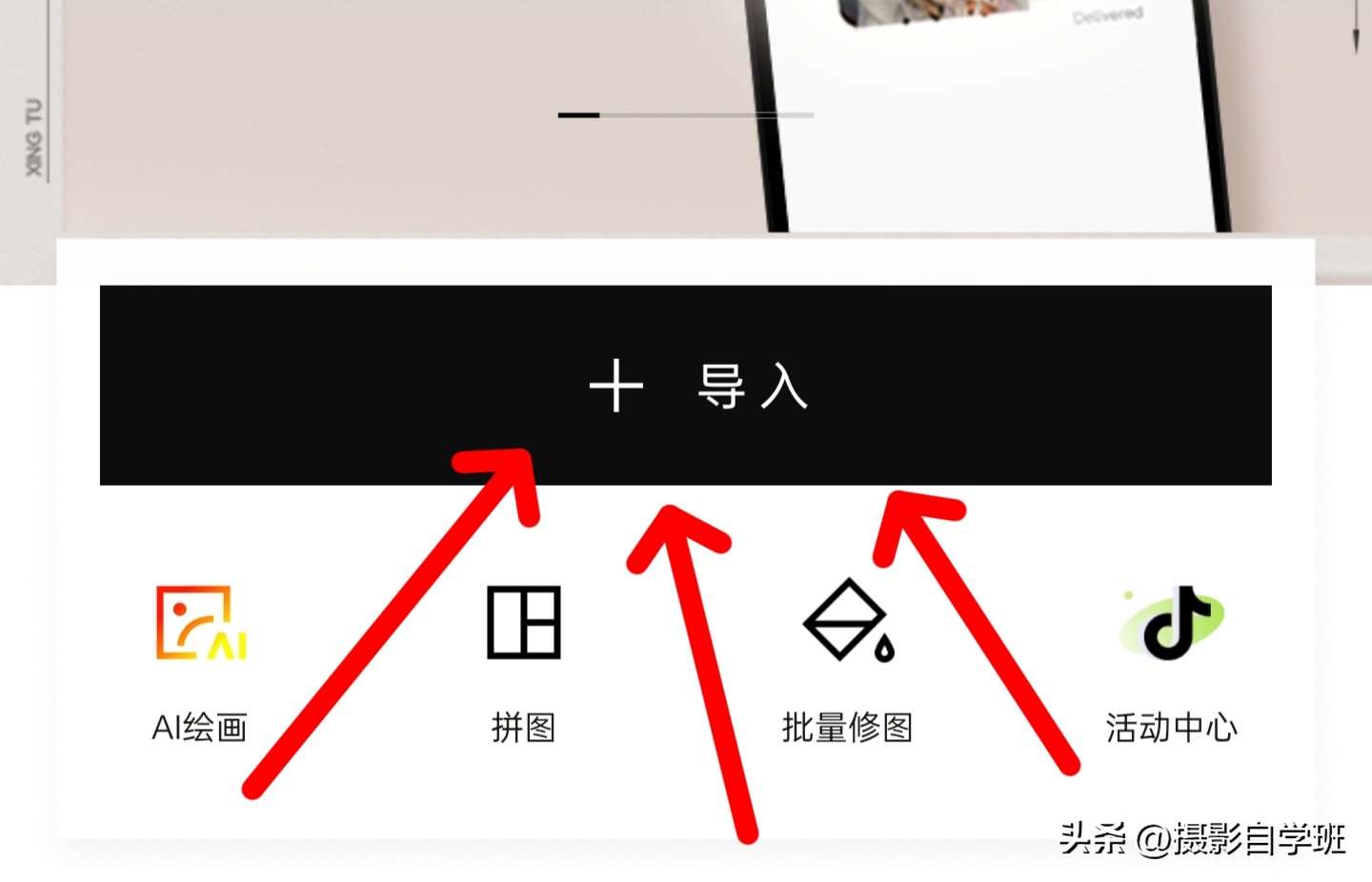 如何拍摄荷花多重曝光相片,如何拍好荷花逆光照片
