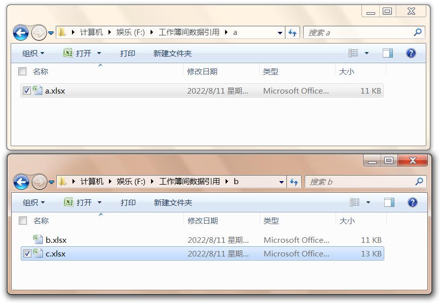 excelvba如何调用单元格中的数据,excelvba中如何引用单元格的值