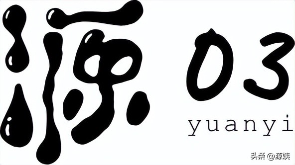 晚婚的人有什么化解吗,年轻人晚婚晚育解决办法