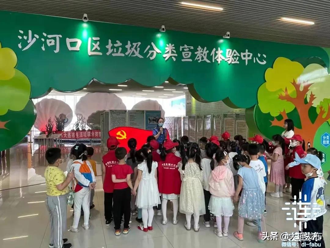 我家住在河对面,我家住在鲅鱼圈歌曲