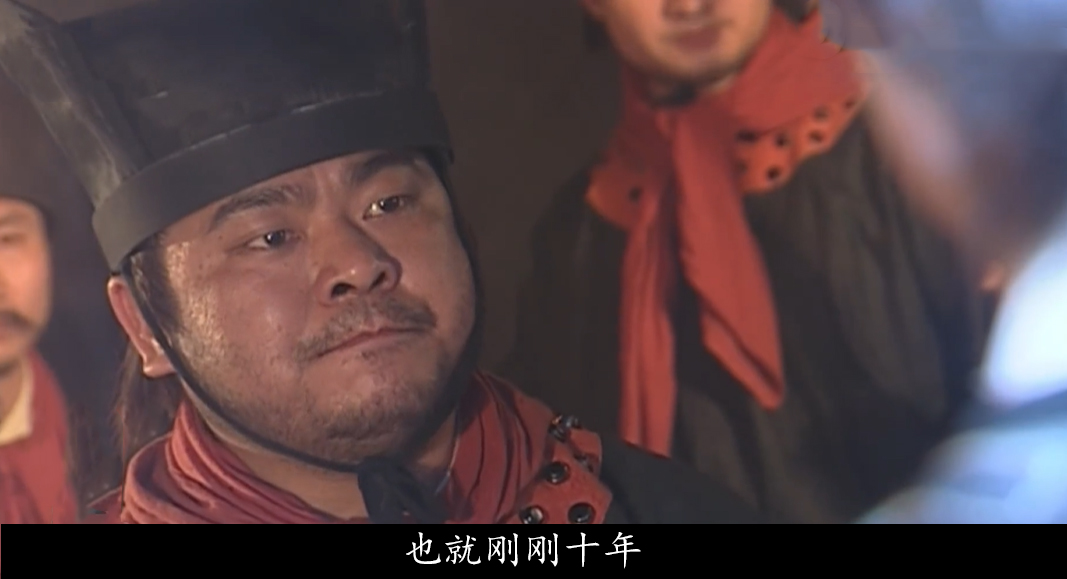 少年包青天2判案,少年包青天2桃源村杀人案大结局