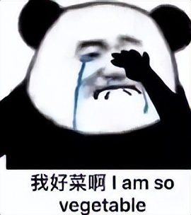 港圈太子爷的终极大瓜