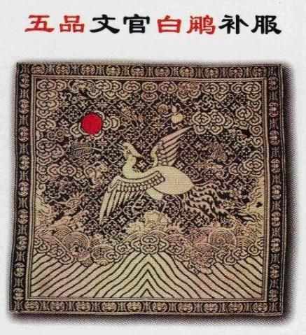 古代十大骗术揭秘,古代四大诈骗最凶狠的手段