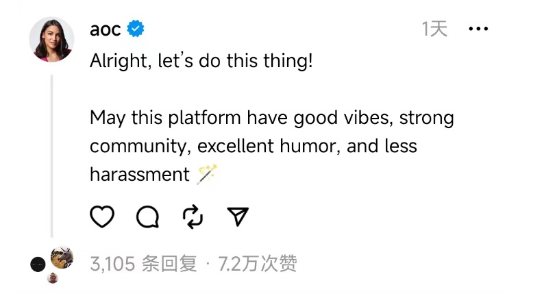 马斯克回应扎克伯格效仿推特,扎克伯格马斯克推特聊天