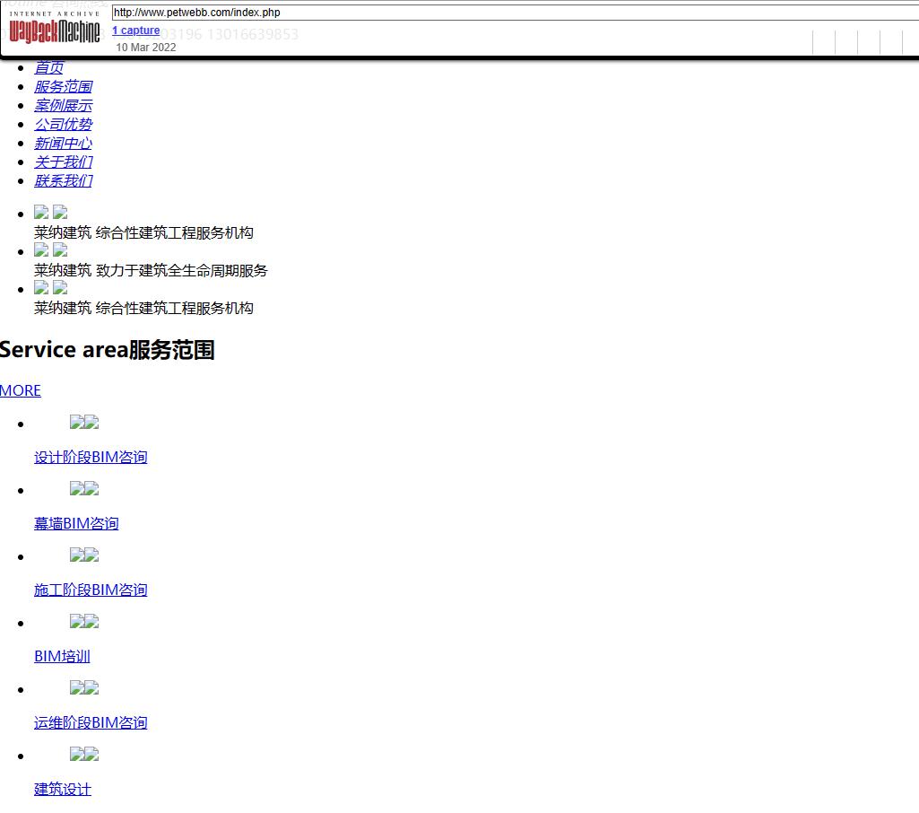 有什么精品域名可以注册,免费查询注册顶级域名