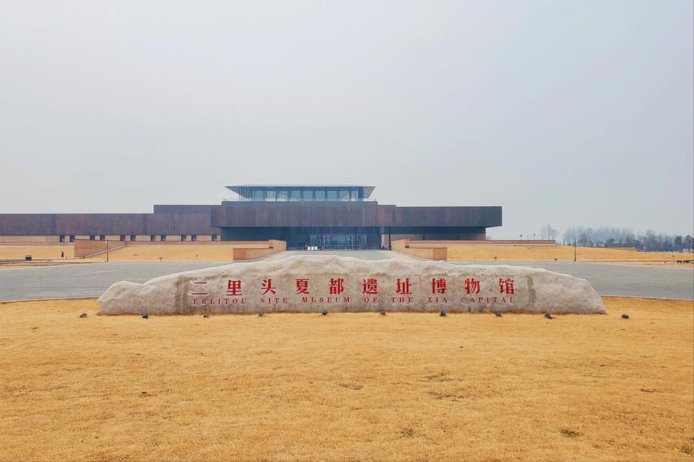 中国第一个王朝夏朝的建立时间,我国最早的国家是夏朝还是良渚