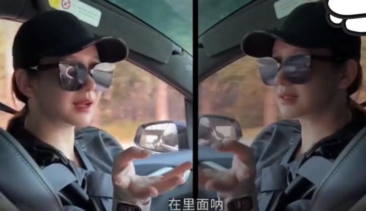 安以轩李承铉独宠两年戚薇秀恩爱,戚薇说李承铉安以轩