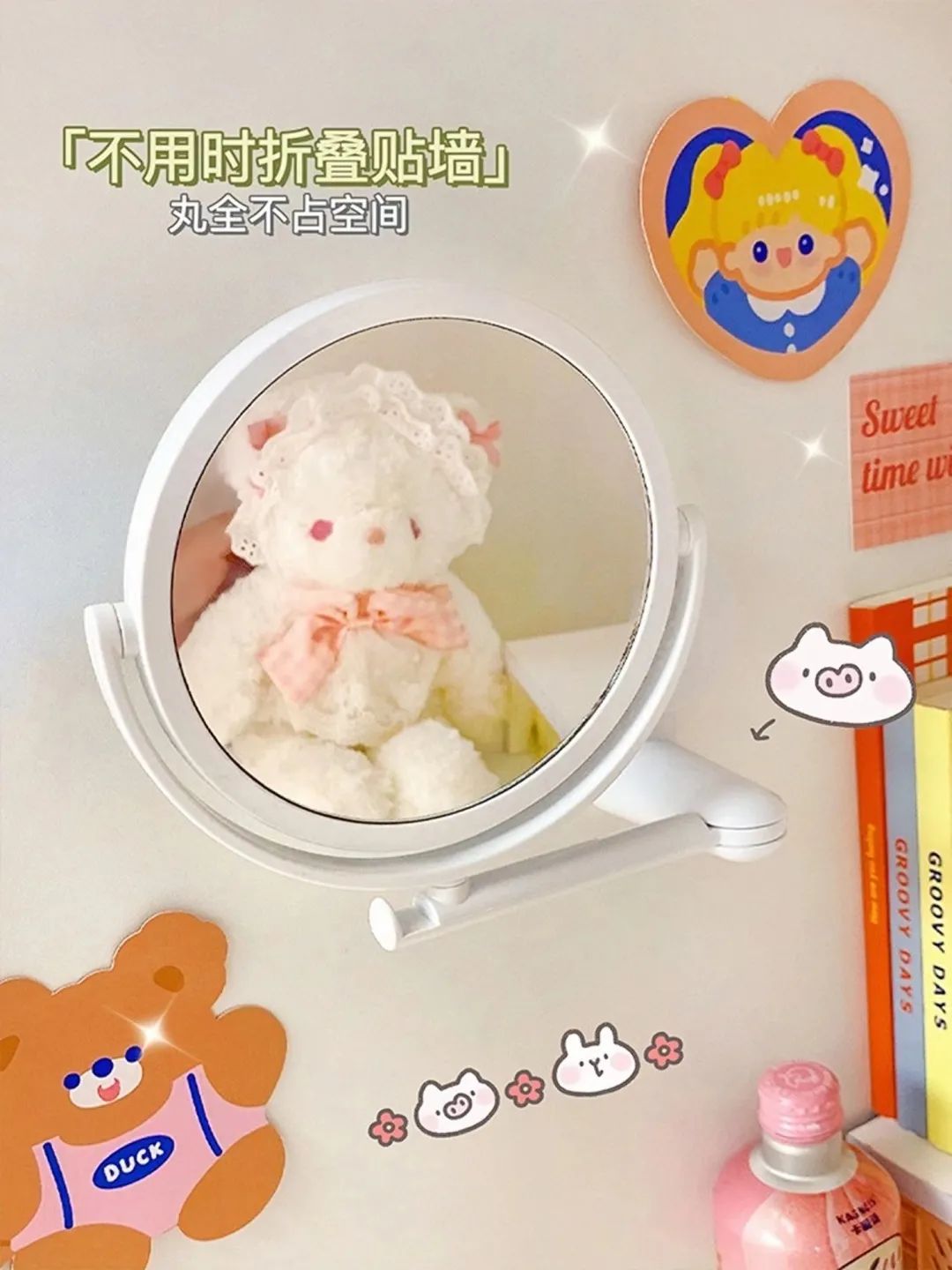 瀛︽牎绉嶅瓙閫夋墜,瀵濆澶村彿绉嶅瓙閫夋墜